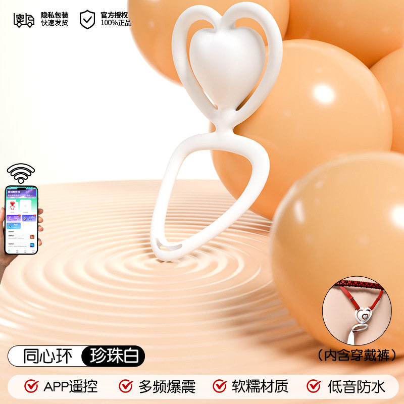 图3