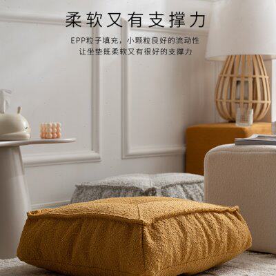 Cloth towel futon cushion floor reading living room pier bay window tatami floor thickening home Japanese Nordic