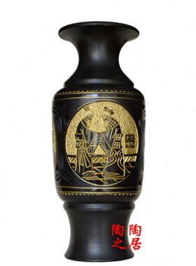馆陶黑陶工艺品居家装饰摆件台面花瓶摆设地方特产　三星典故花瓶