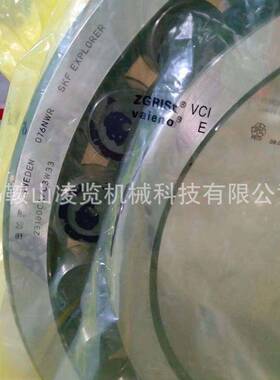 凌览轴承适用于美卓诺德伯格C125系列矿山机械配件颚式破碎机备件