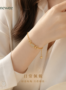 铜合金手链 轻奢时尚小众设计百搭日常精致蛮腰手链LFW260715SL3