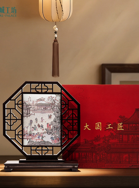 皇城工坊纯银非遗微雕国风摆件