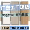 Guangdong factory direct sales spot solid wood soundproof bedroom door