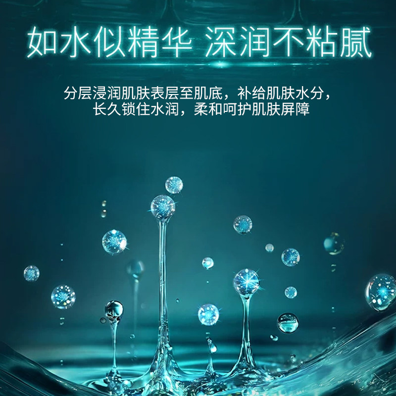 素材图