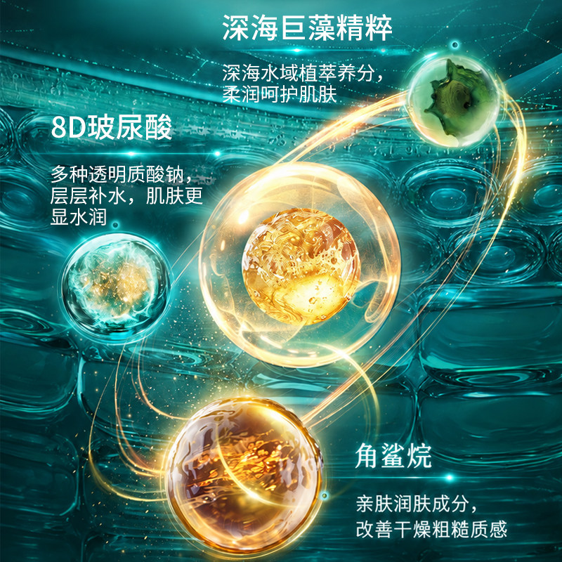 素材图