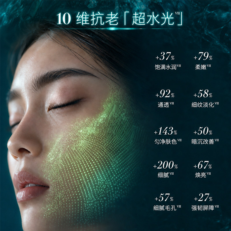 素材图