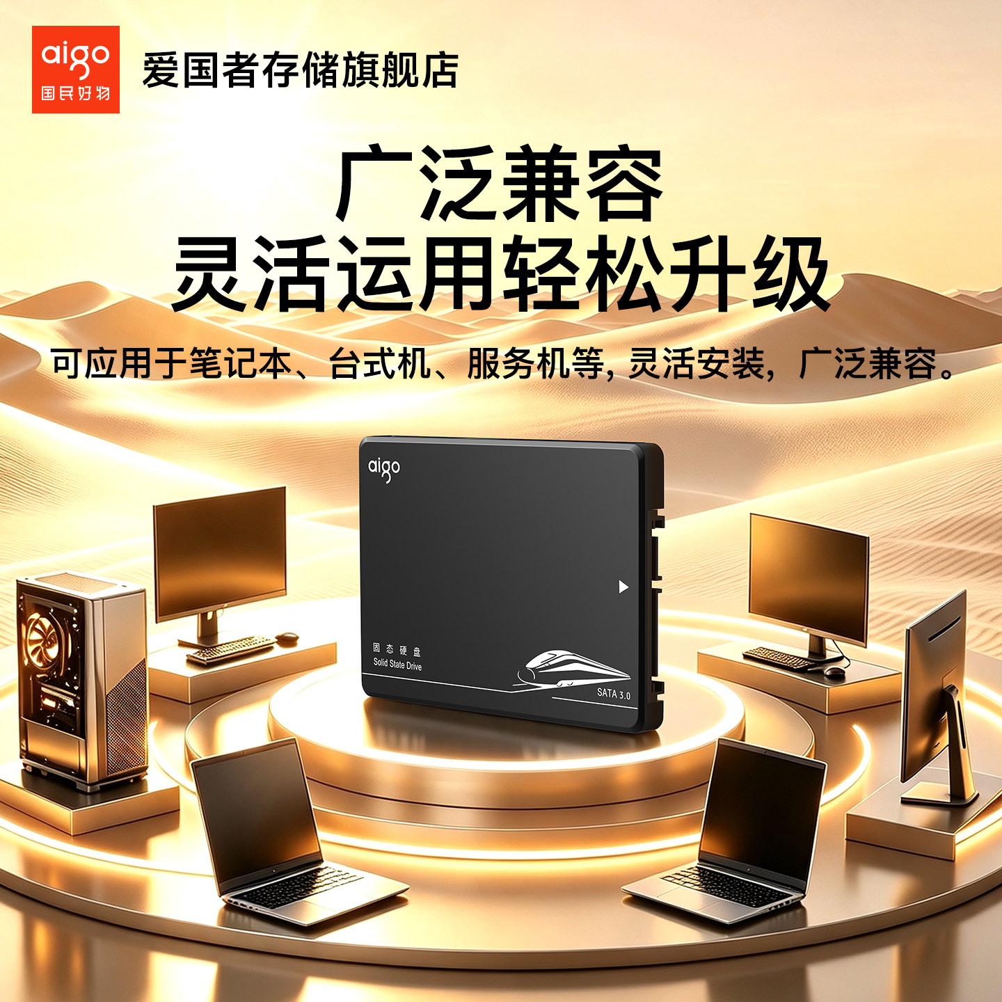 图4