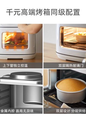 olayks立时可视化空气炸锅12L