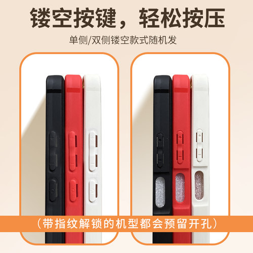 柚梓适用vivox500promax系列x300ultra手机壳x200promini软x9splus硅胶x27防摔x60曲屏x50全包边x21ud女x80男 - 图3