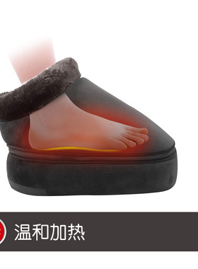 足疗机脚底穴位揉捏推拿热敷家用电动靠背按摩垫加热靴足部按摩器