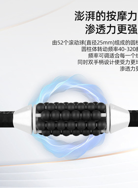 滚轮滚珠按摩仪新款二代自动滚压震动按摩经络疏通养生仪电动跨境