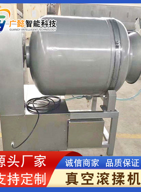 供应盐焗鸡肉块加工设备冷冻肉制品滚揉机牛腩加工腌制设备