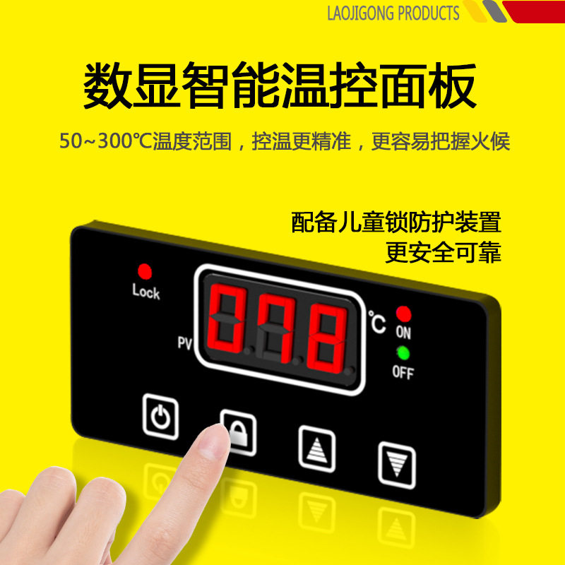 图3