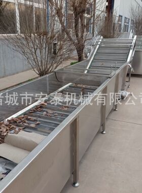 大型小龙虾加工流水线干辣椒清洗机器秋葵清洗设备海参预煮机