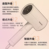 松下吹风机家用负离子速干护发