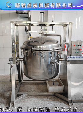 盛威机械全自动旋转高压煮豆锅煮豆子机器黄豆蒸煮锅提供工艺