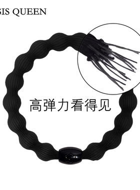 SISIQUEEN豆豆头绳高弹力发圈