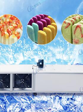 水果捞店做水果冰棍纯手工制作提供商用教学制冷冰棒机商用雪糕机
