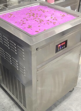 雪崎炒酸奶机商用炒冰机炒冰淇淋机炒冰卷机摆摊