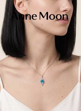 Anne Moon安妮穆恩 蓝星系列 天然宝石托帕石项链女士锁骨链送礼