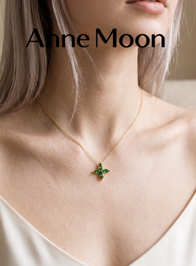 AnneMoon天然宝石十字架锁骨链