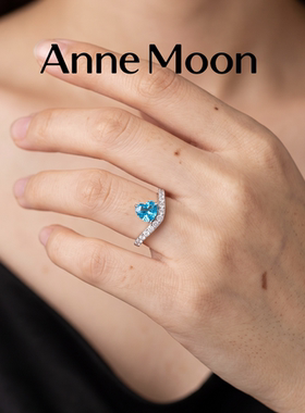 AnneMoon银色爱心托帕石戒指