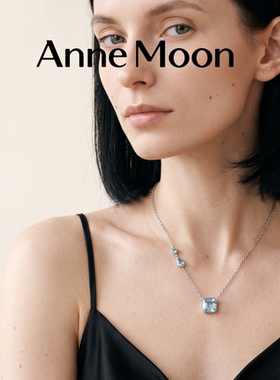 AnneMoon蓝色银托帕石项链