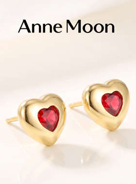 AnneMoon法式复古耳钉吊坠套装