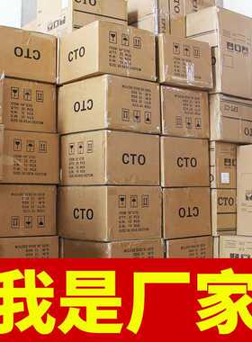 家用10寸PP棉滤芯净水器滤芯通用换芯滤瓶前置三级过滤器棉芯