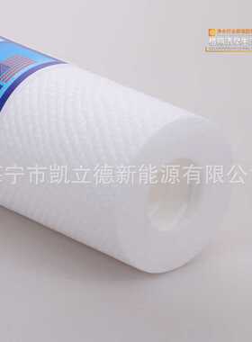 纯水机120克针刺式5微米pp棉滤芯10寸家用净水器pp棉滤芯