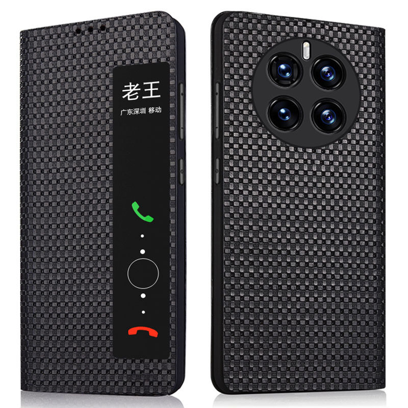 适用于华为Mate80/70/60/50/40 Pro +真皮手机套80 pro max翻盖保护套80/70/60/50/40 RS开窗智能全包保护壳,淘宝优惠券,粉丝福利购,淘宝优惠卷