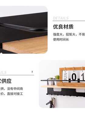 壁挂新款挂墙门口钥匙挂架门后玄关挂钩肩包收纳神器