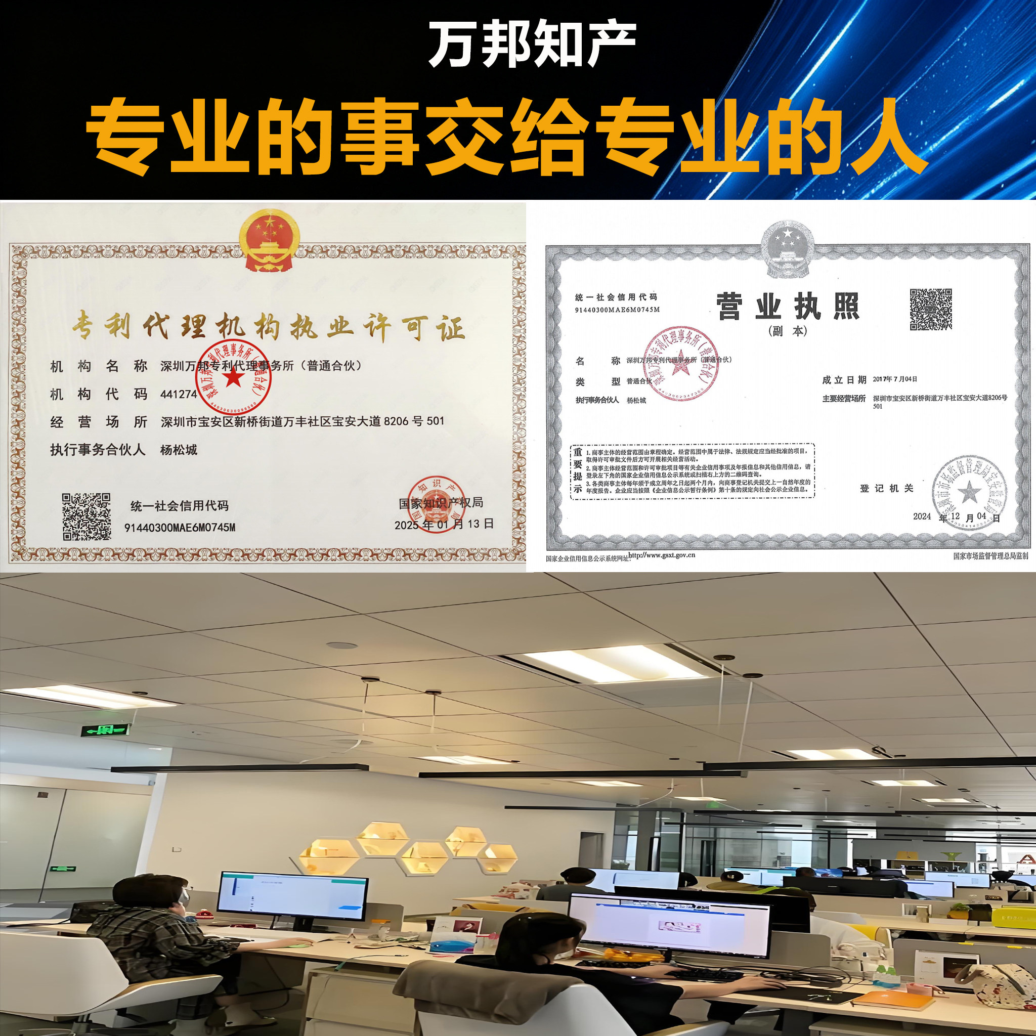 图4
