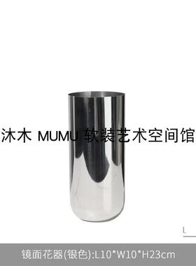 潮流主题太阳花香薰摆件春夏秋冬软装客厅马毛橙饰品组合道具摆件