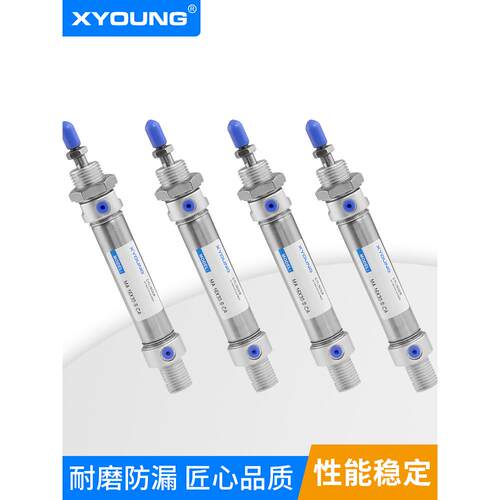 XYOUNG气动MA16X25-SCA不锈钢迷你气缸MA16X50-SCA带磁迷你气缸 - 图1