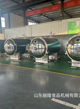 蔬菜干脱水果蔬脆片加工全自动果蔬脆加工设备脆枣加工设备