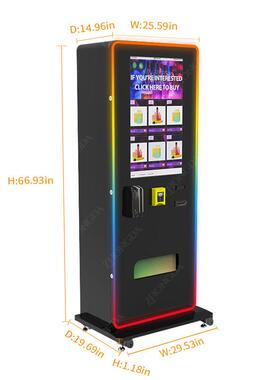 境外年龄验证电子自动售卖机商用带脚轮自助售卖机草本无人贩卖机