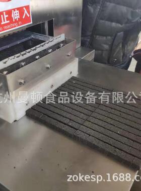 厂家供应黑芝麻丸全自动成型机 休闲食品厂设备 黑芝麻丸成块设备