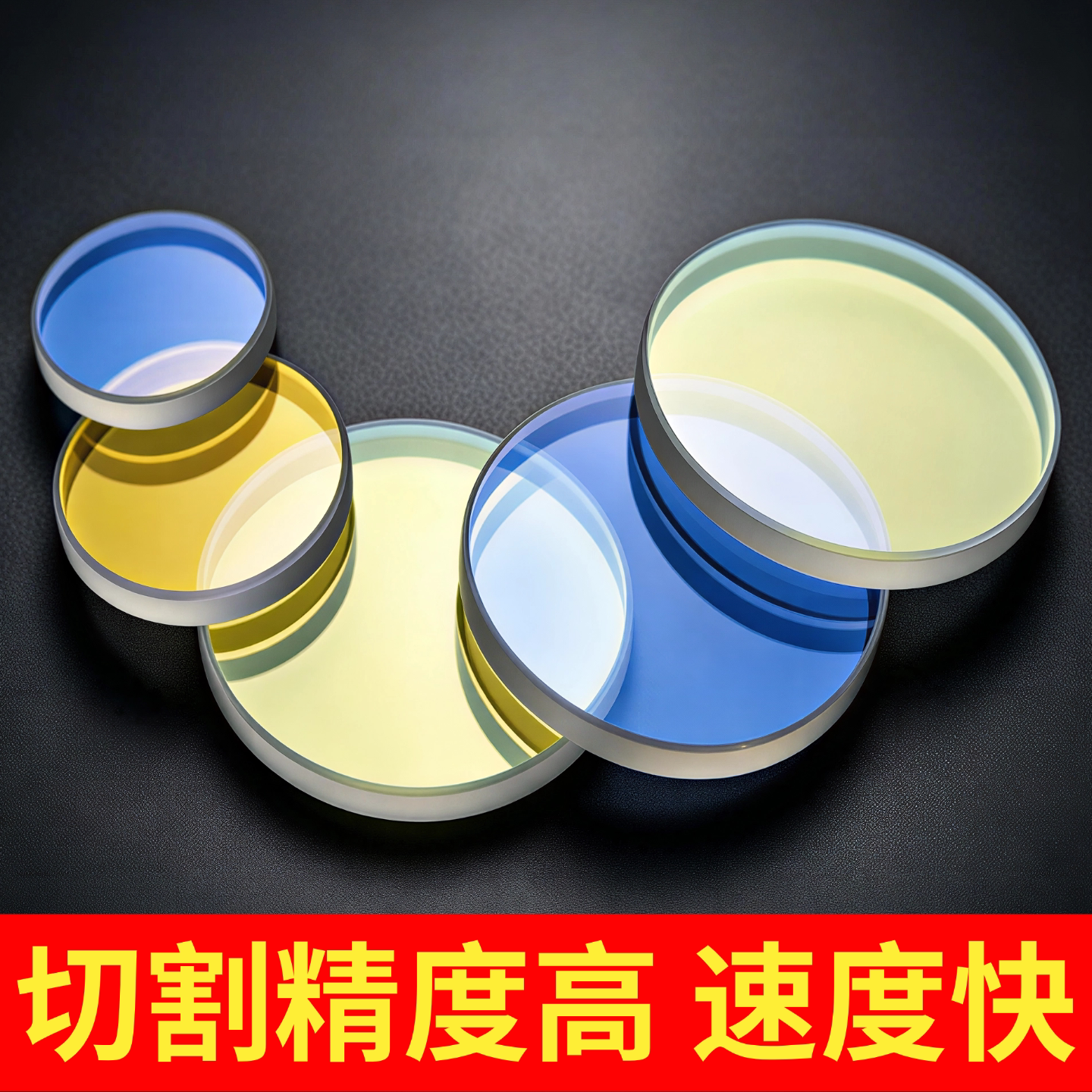 图4