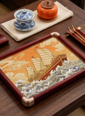 盈浩非遗铜雕画《一帆风顺》相框