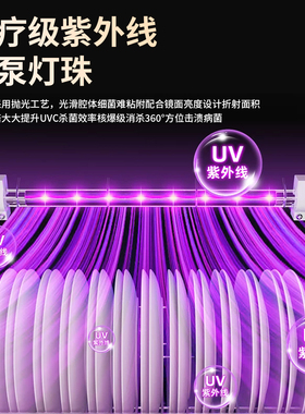 台式消毒柜家用紫外线双重杀菌