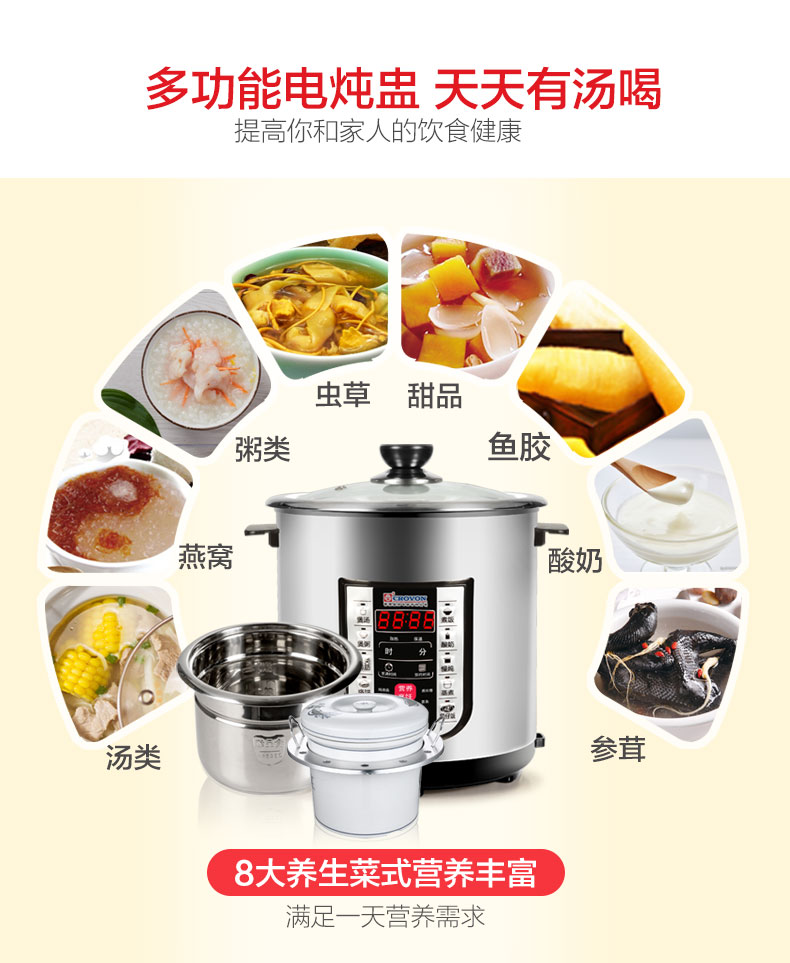商品详情图片