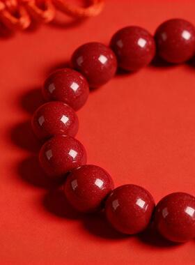 【普陀山】民族风手链仿朱砂双貔貅手串紫金砂佛珠士皮休手串仿朱