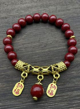 【师傅祝福】货源热销朱砂手串吉