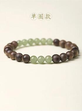 【普陀山】半山半水达拉干沉香木和田玉手链女古风双圈碧玉拼接白