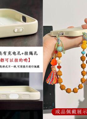 【普陀山】精雕猴头葫芦防丢手机挂件单圈手腕挂绳手机链核桃佛珠