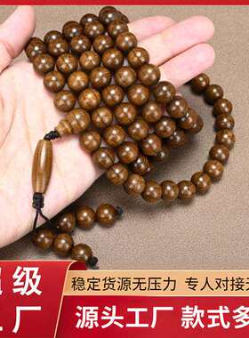 【普陀山】正宗六道木颗盘玩手串女精品顺纹降龙木文玩手串国风价