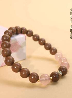 【普陀山】合香珠兰花手串手饰合香珠手串古法炮制覆古手串转运中