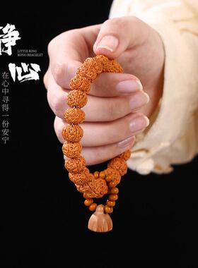 【普陀山】正品树王小金刚尼泊尔爆肉菩提子手串女款文玩圈佛珠手