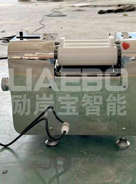 厂家供应s50数控型陶瓷三辊研磨机实验室不锈钢三辊机 油墨研磨机